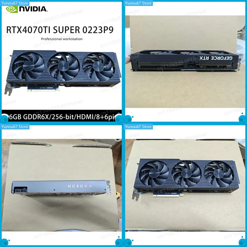 بطاقة رسومات RTX 4070 Ti Super - مراجعة Rtx 4070 Ti Super 16Gb وسعره